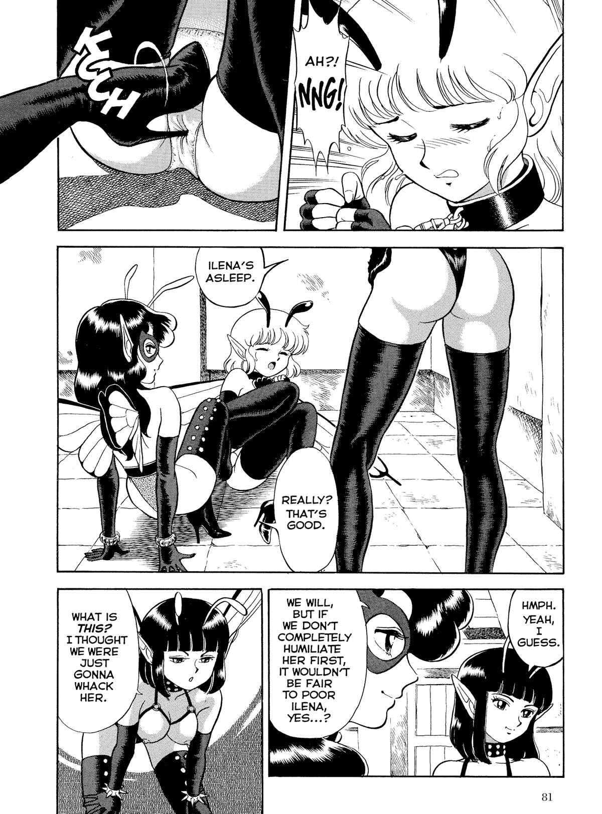 Bondage Fairies (original) Chapter 1000 Page 81